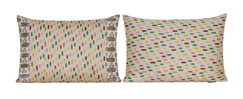 Ikat / Style 7731